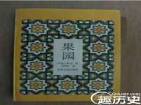 上海申掣网络科技有限公司