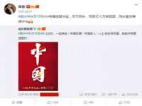 上海申掣网络科技有限公司