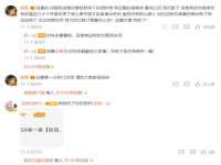 上海申掣网络科技有限公司