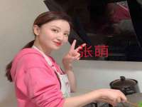 上海申掣网络科技有限公司