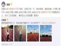 上海申掣网络科技有限公司