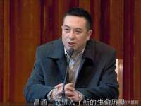 上海申掣网络科技有限公司