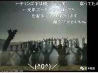 上海申掣网络科技有限公司