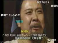 上海申掣网络科技有限公司