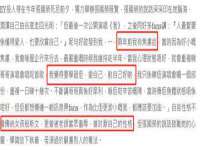 上海申掣网络科技有限公司