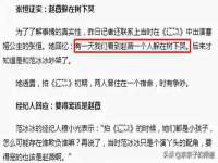 上海申掣网络科技有限公司