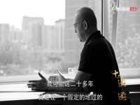 上海申掣网络科技有限公司