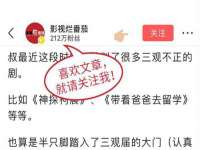 上海申掣网络科技有限公司