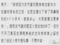 上海申掣网络科技有限公司