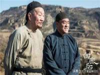 上海申掣网络科技有限公司