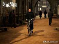 上海申掣网络科技有限公司