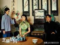 上海申掣网络科技有限公司