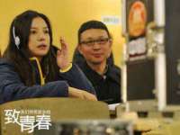 上海申掣网络科技有限公司