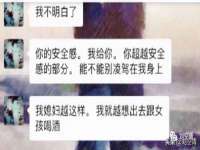 上海申掣网络科技有限公司