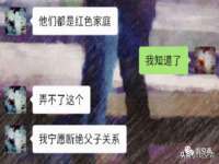 上海申掣网络科技有限公司