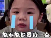 上海申掣网络科技有限公司