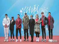 上海申掣网络科技有限公司