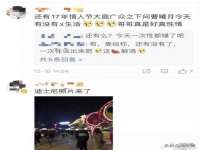 上海申掣网络科技有限公司