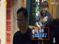 上海申掣网络科技有限公司