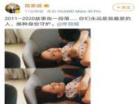 上海申掣网络科技有限公司