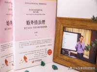 上海申掣网络科技有限公司