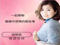 上海申掣网络科技有限公司