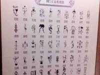上海申掣网络科技有限公司