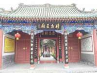 上海申掣网络科技有限公司