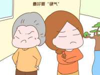 上海申掣网络科技有限公司