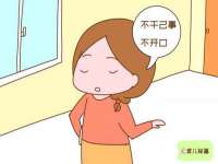 上海申掣网络科技有限公司