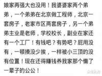 上海申掣网络科技有限公司