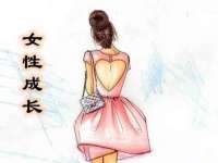 上海申掣网络科技有限公司