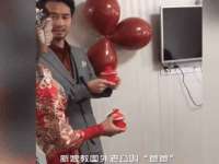 上海申掣网络科技有限公司