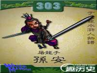 上海申掣网络科技有限公司
