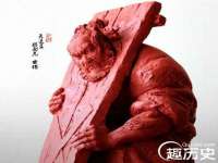 上海申掣网络科技有限公司