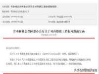 上海申掣网络科技有限公司