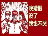 上海申掣网络科技有限公司