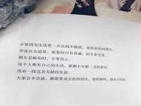 上海申掣网络科技有限公司