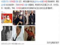 上海申掣网络科技有限公司