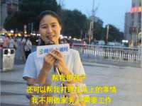 上海申掣网络科技有限公司