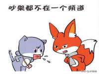 上海申掣网络科技有限公司