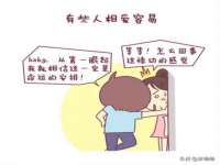 上海申掣网络科技有限公司