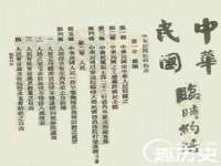 上海申掣网络科技有限公司