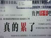 上海申掣网络科技有限公司