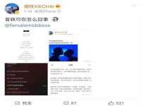 上海申掣网络科技有限公司