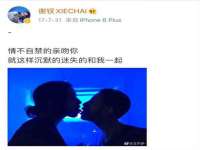 上海申掣网络科技有限公司