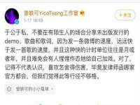 上海申掣网络科技有限公司