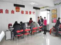 上海申掣网络科技有限公司