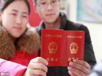 上海申掣网络科技有限公司