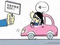 上海申掣网络科技有限公司